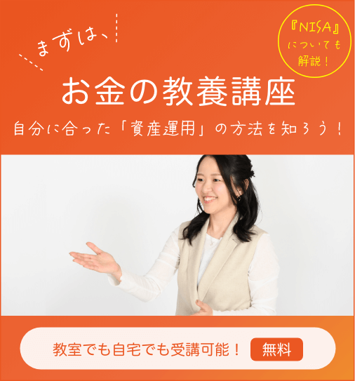 �܂��́A�����̋��{�u�� �����ɍ������u���Y�^�p�v�̕��@��m�낤�I �����ł�����ł���u�\�I ����