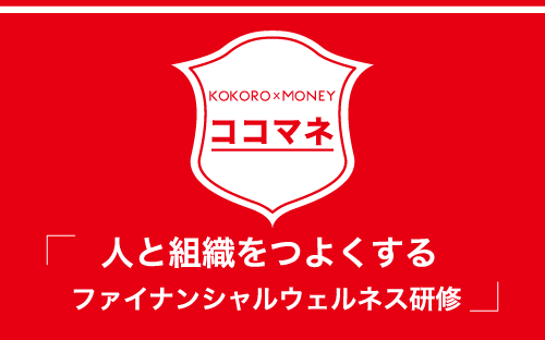 �uFor enterprise�v�̃T���l�C���摜