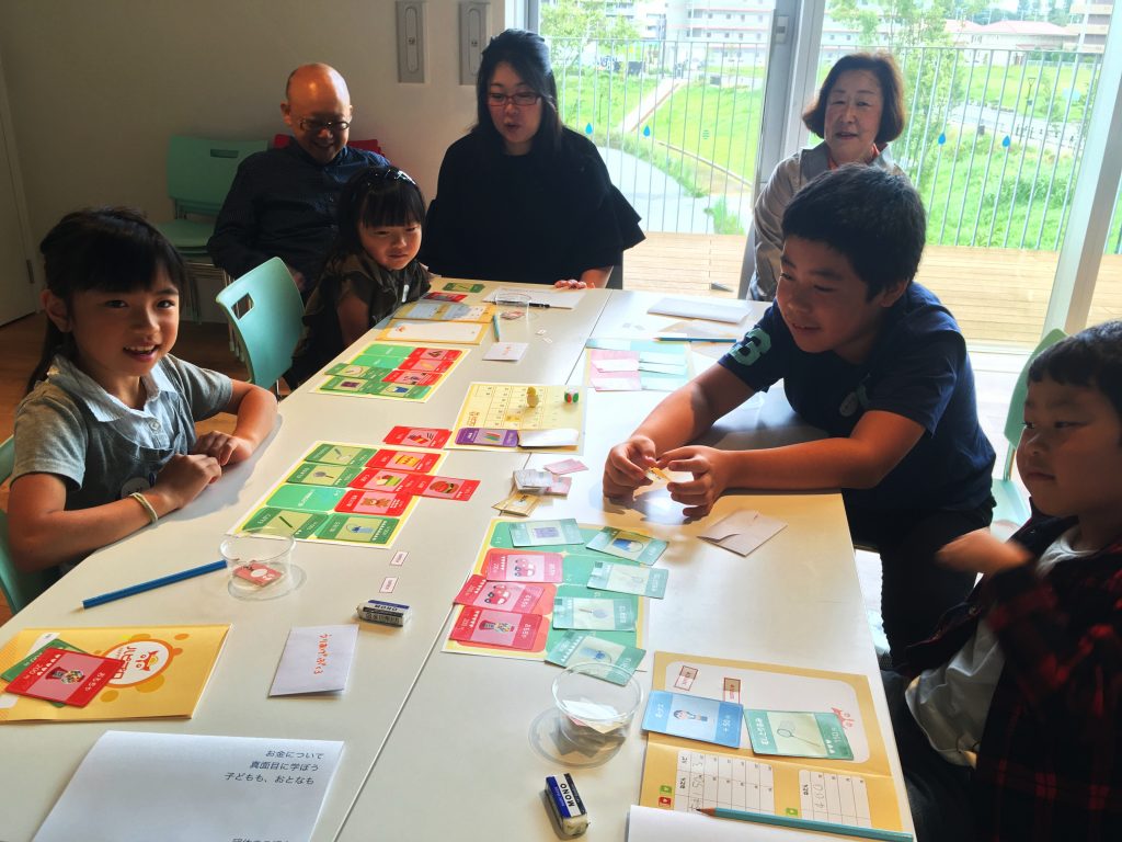 金融学習協会 T-KIDS