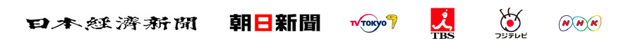���{�o�ϐV���^�����V���^�e���r�����^TBS�^�t�W�e���r�^NHK